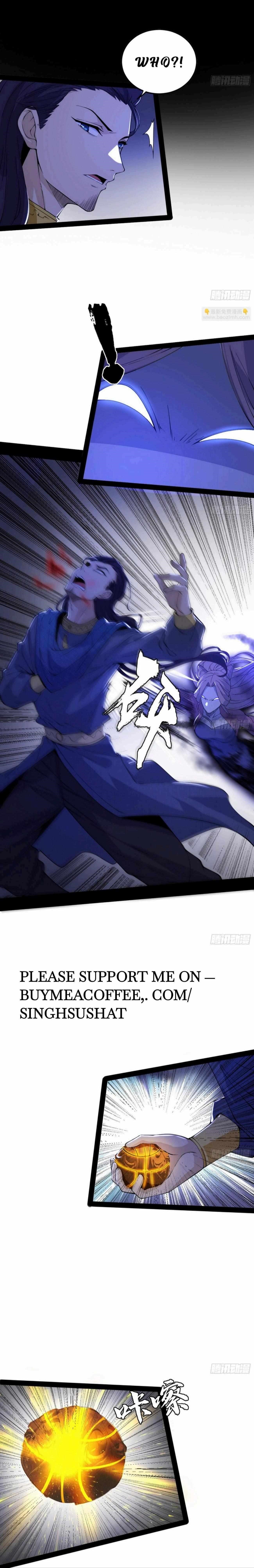 I’m An Evil God Chapter 350 - Page 18