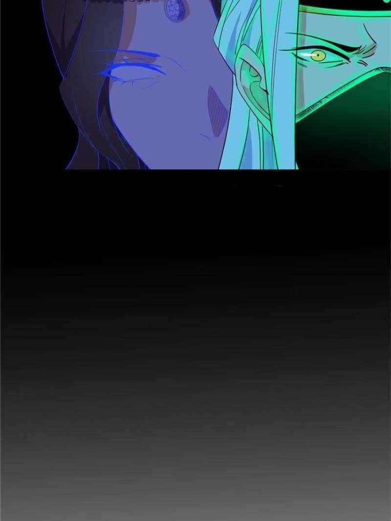 I’m An Evil God Chapter 355 - Page 92