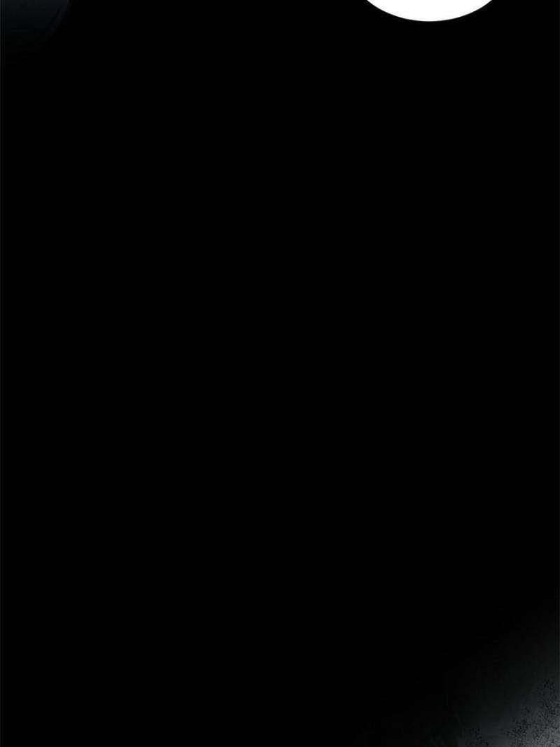 I’m An Evil God Chapter 356 - Page 15