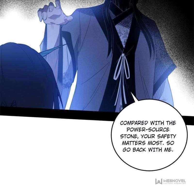 I’m An Evil God Chapter 357 - Page 74