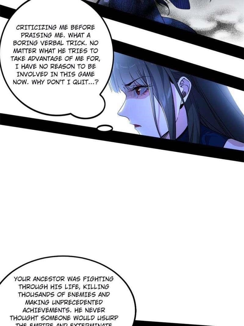I’m An Evil God Chapter 357 - Page 9