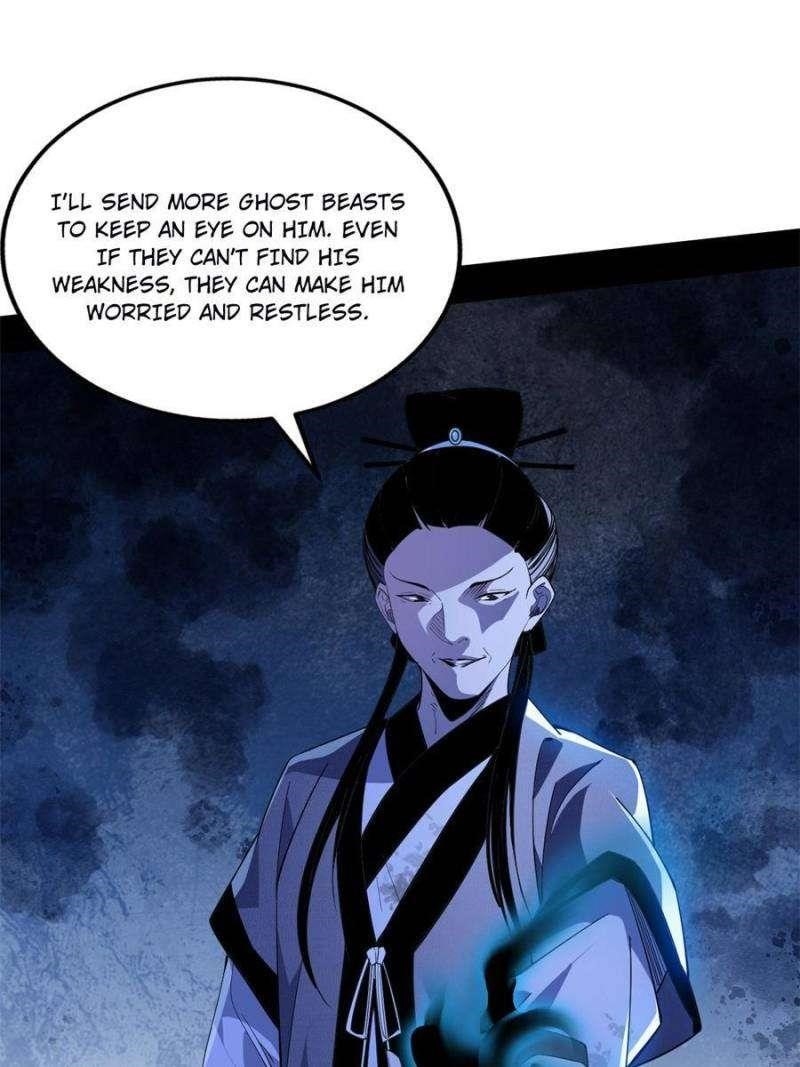 I’m An Evil God Chapter 358 - Page 85