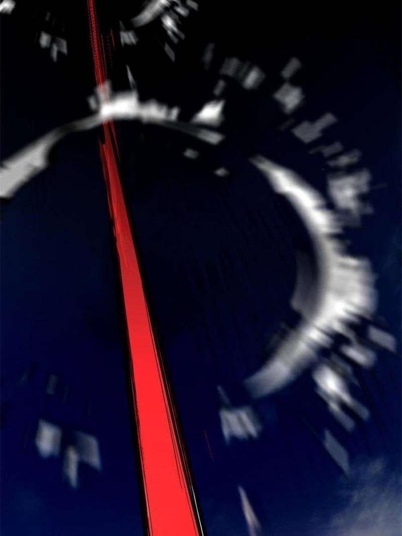 I’m An Evil God Chapter 358 - Page 90