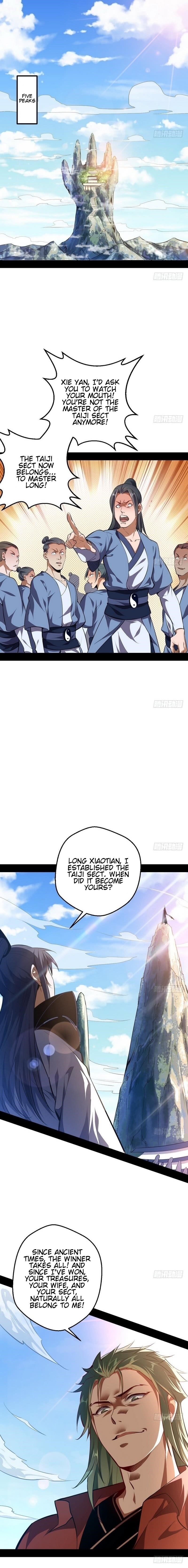 I’m An Evil God Chapter 36 - Page 1