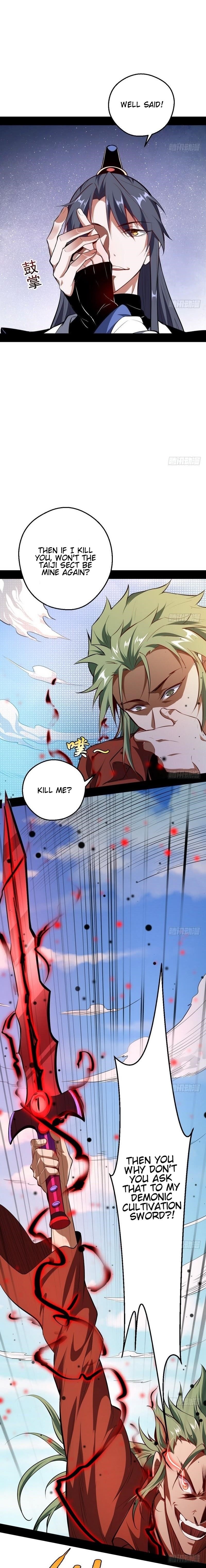 I’m An Evil God Chapter 36 - Page 2