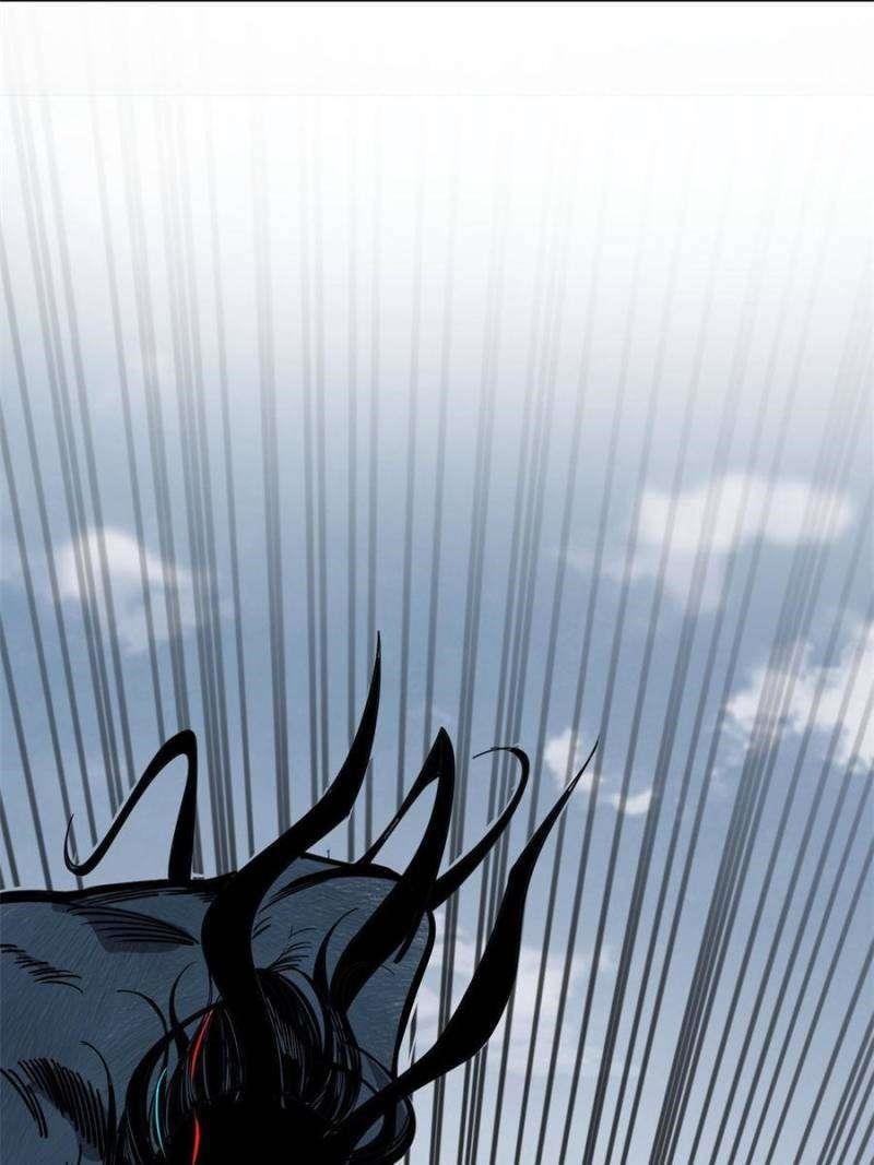 I’m An Evil God Chapter 360 - Page 47