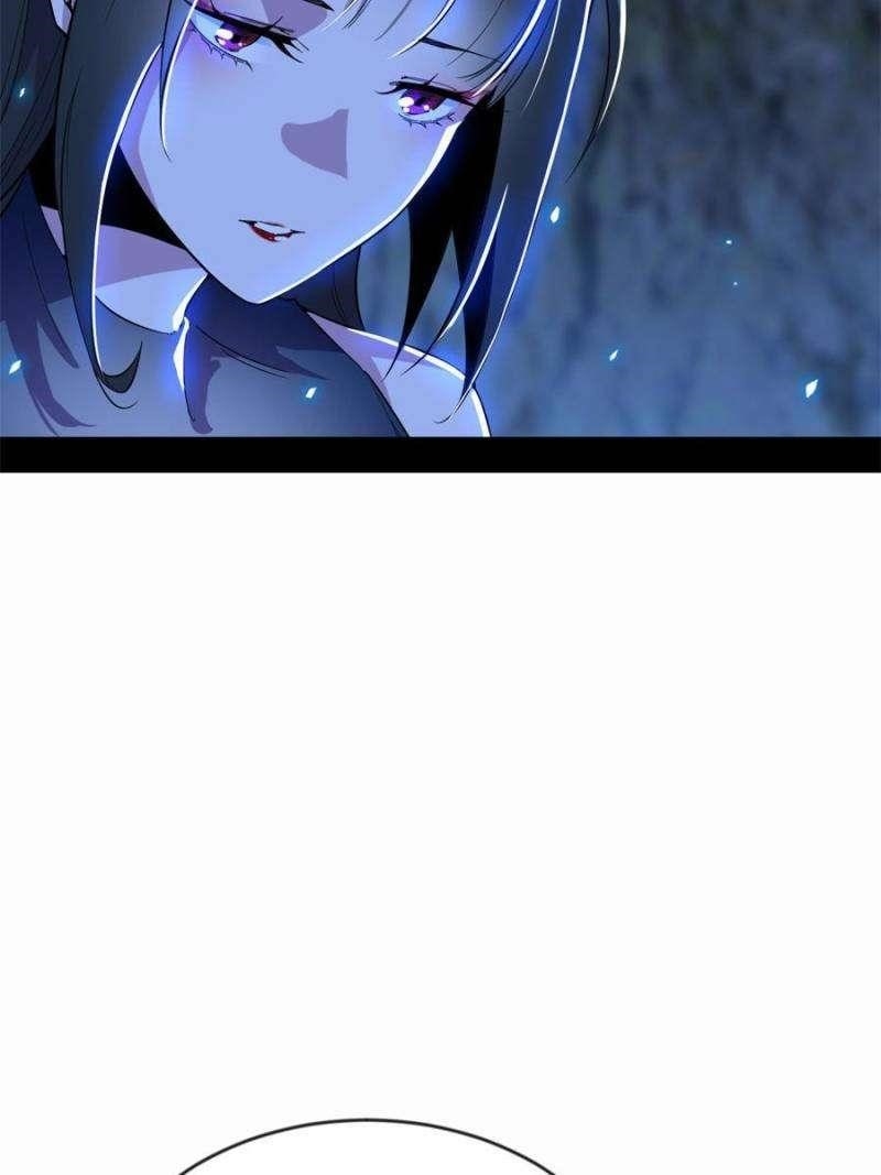 I’m An Evil God Chapter 360 - Page 84