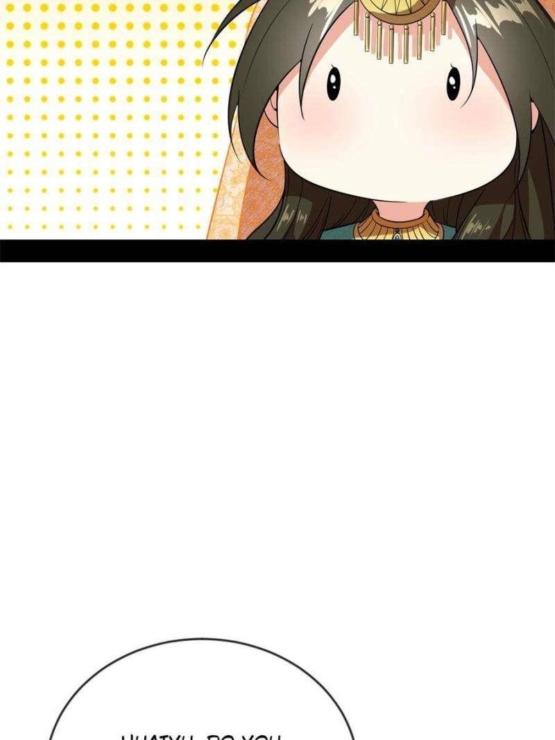 I’m An Evil God Chapter 360 - Page 98