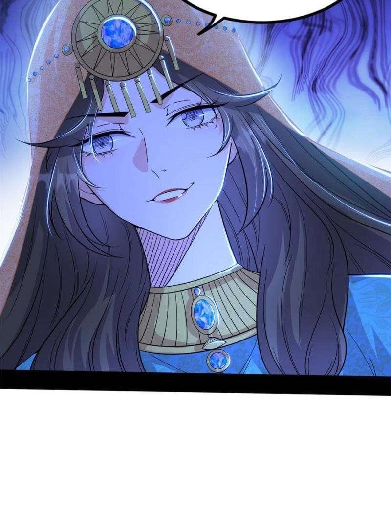 I’m An Evil God Chapter 361 - Page 11