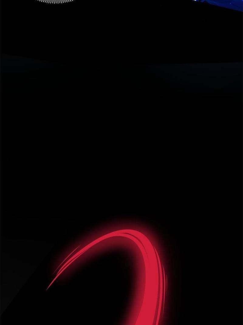 I’m An Evil God Chapter 361 - Page 16