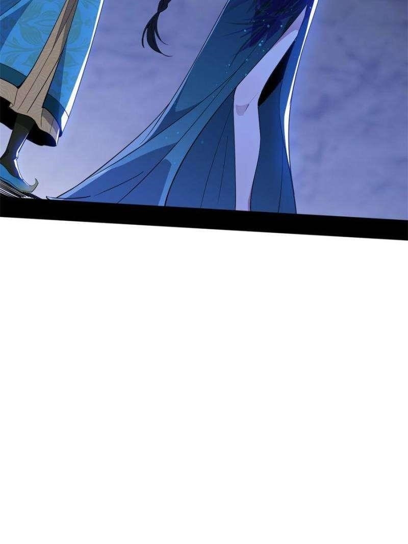 I’m An Evil God Chapter 361 - Page 44