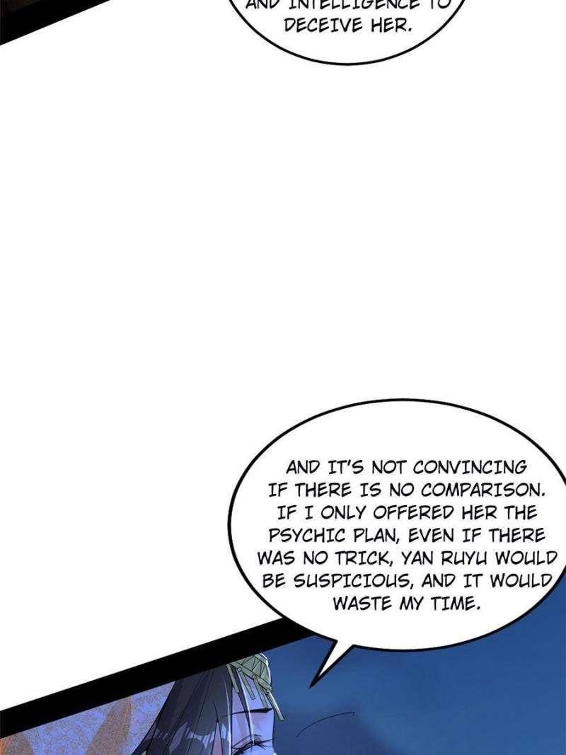 I’m An Evil God Chapter 362 - Page 13