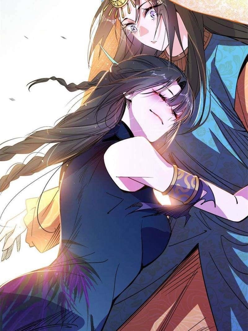 I’m An Evil God Chapter 362 - Page 75