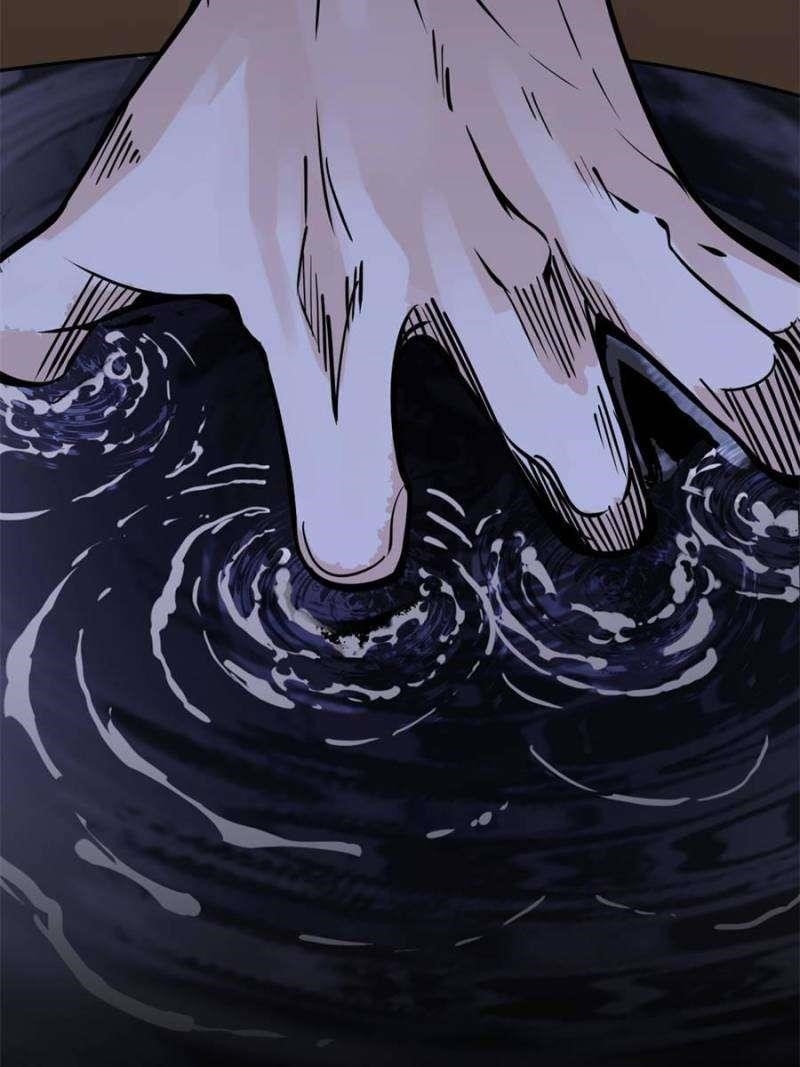 I’m An Evil God Chapter 365 - Page 51