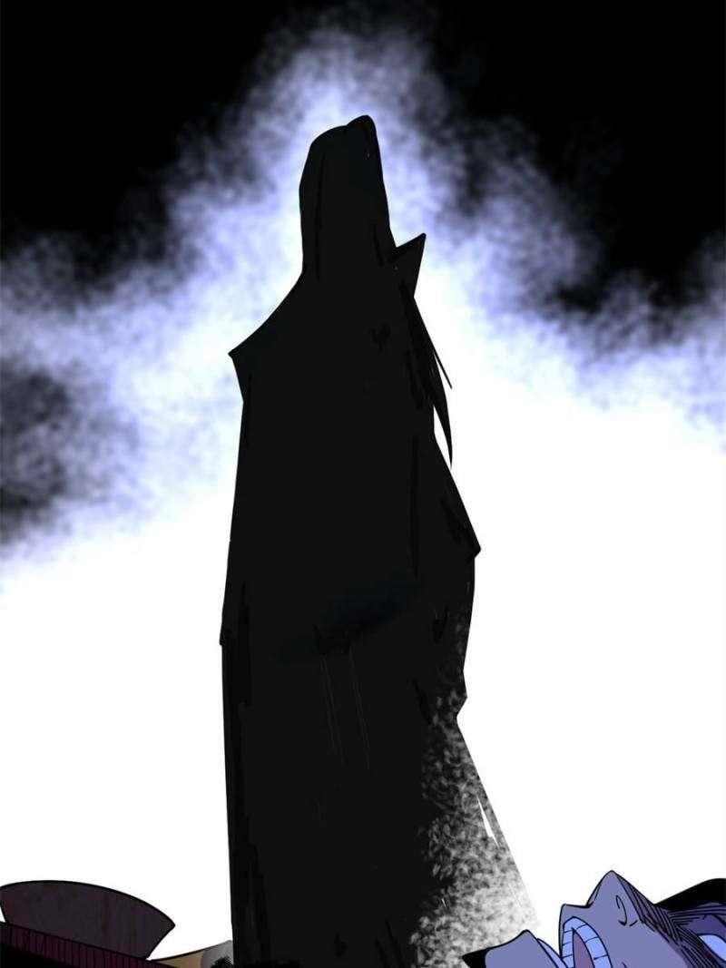 I’m An Evil God Chapter 365 - Page 72