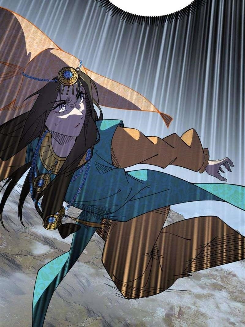 I’m An Evil God Chapter 365 - Page 79