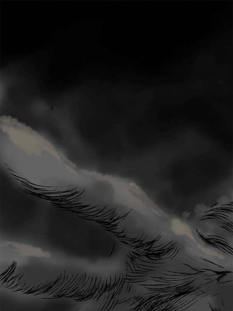 I’m An Evil God Chapter 365 - Page 81