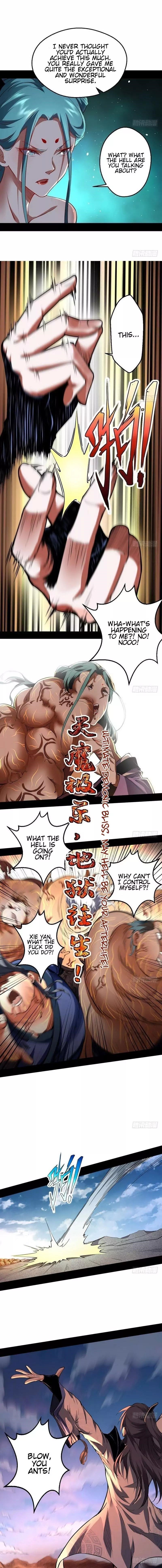 I’m An Evil God Chapter 37 - Page 17