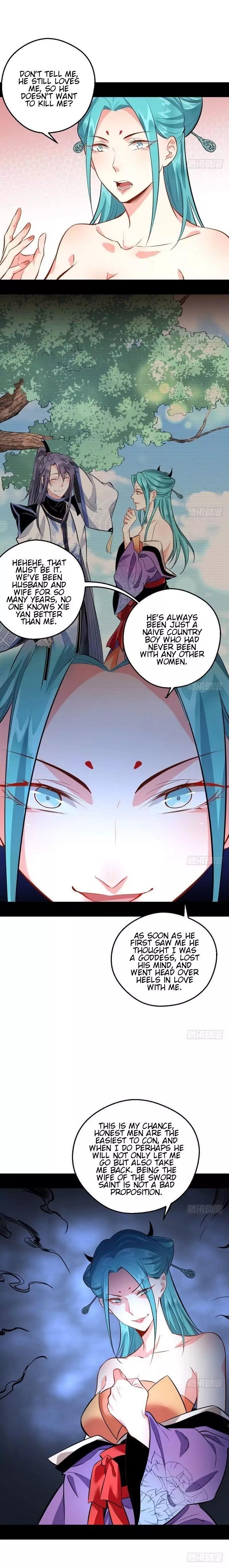 I’m An Evil God Chapter 37 - Page 6