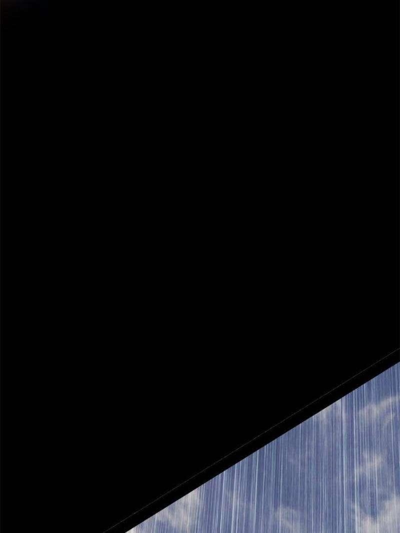 I’m An Evil God Chapter 370 - Page 17