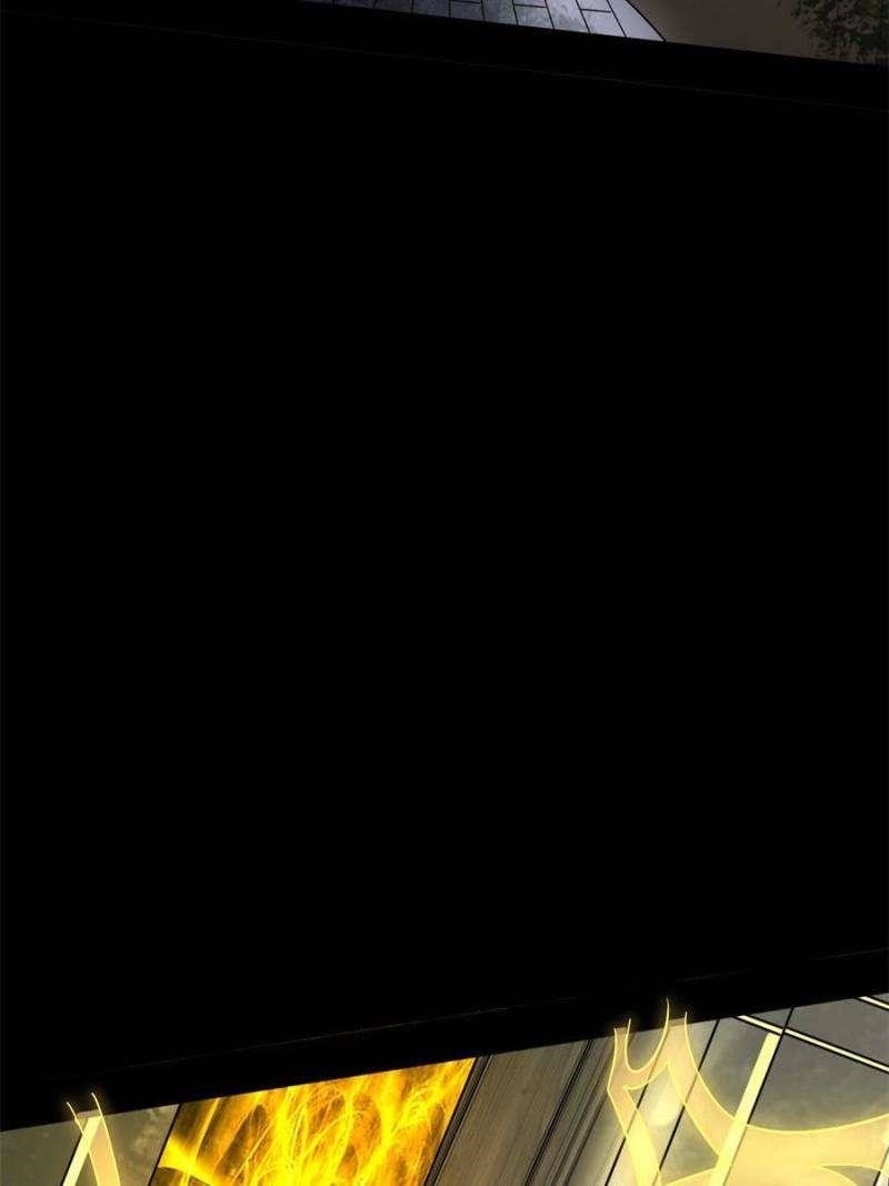 I’m An Evil God Chapter 370 - Page 3