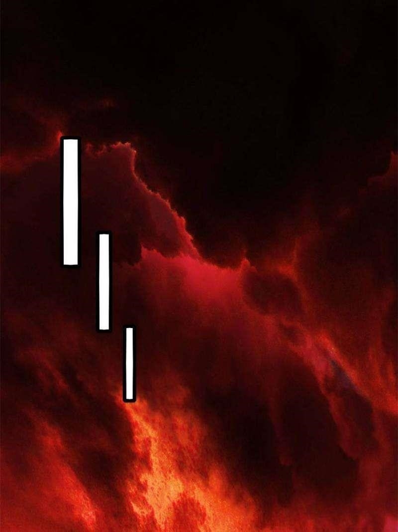 I’m An Evil God Chapter 370 - Page 32