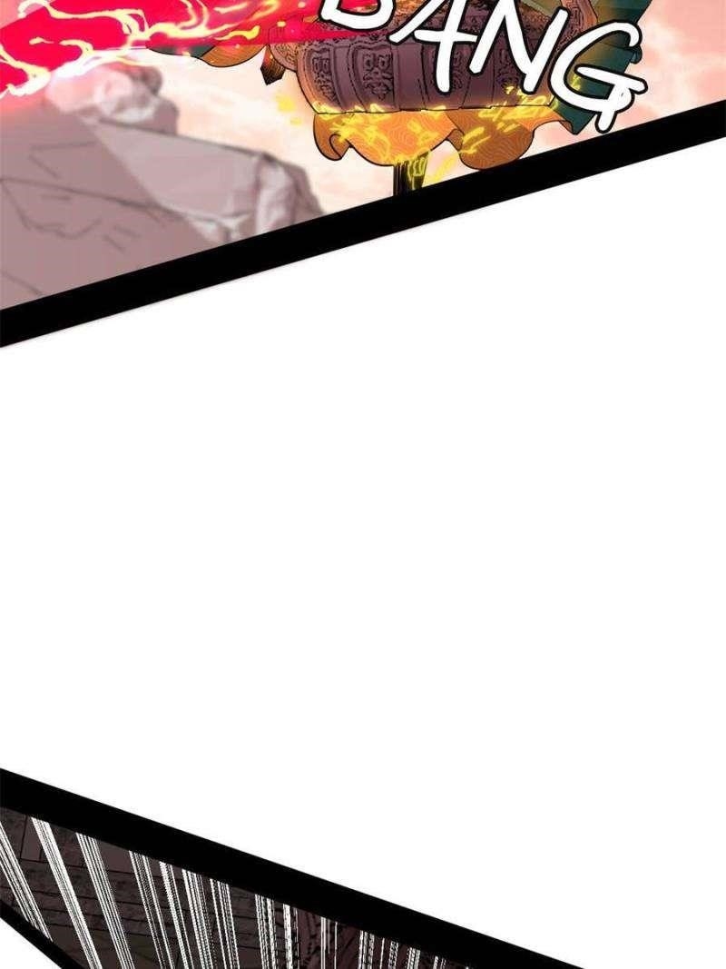 I’m An Evil God Chapter 370 - Page 53