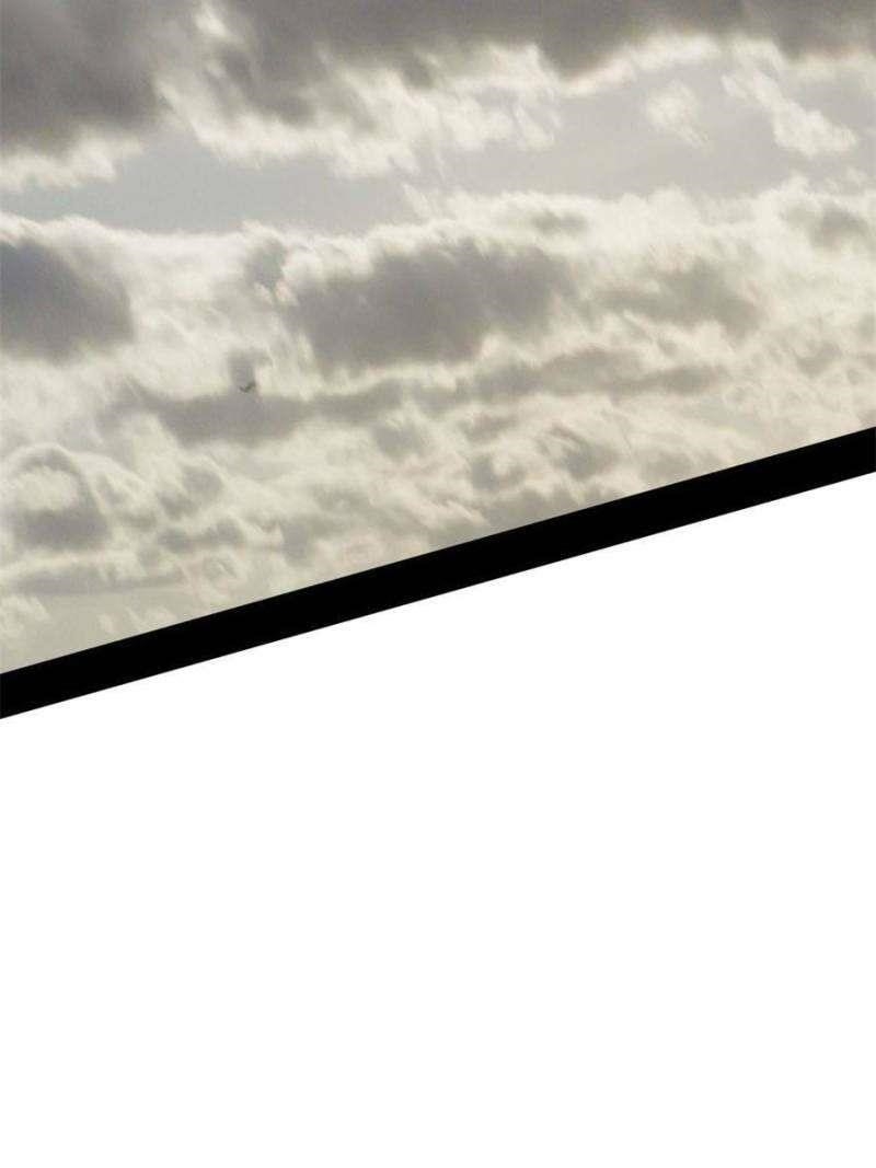 I’m An Evil God Chapter 370 - Page 83