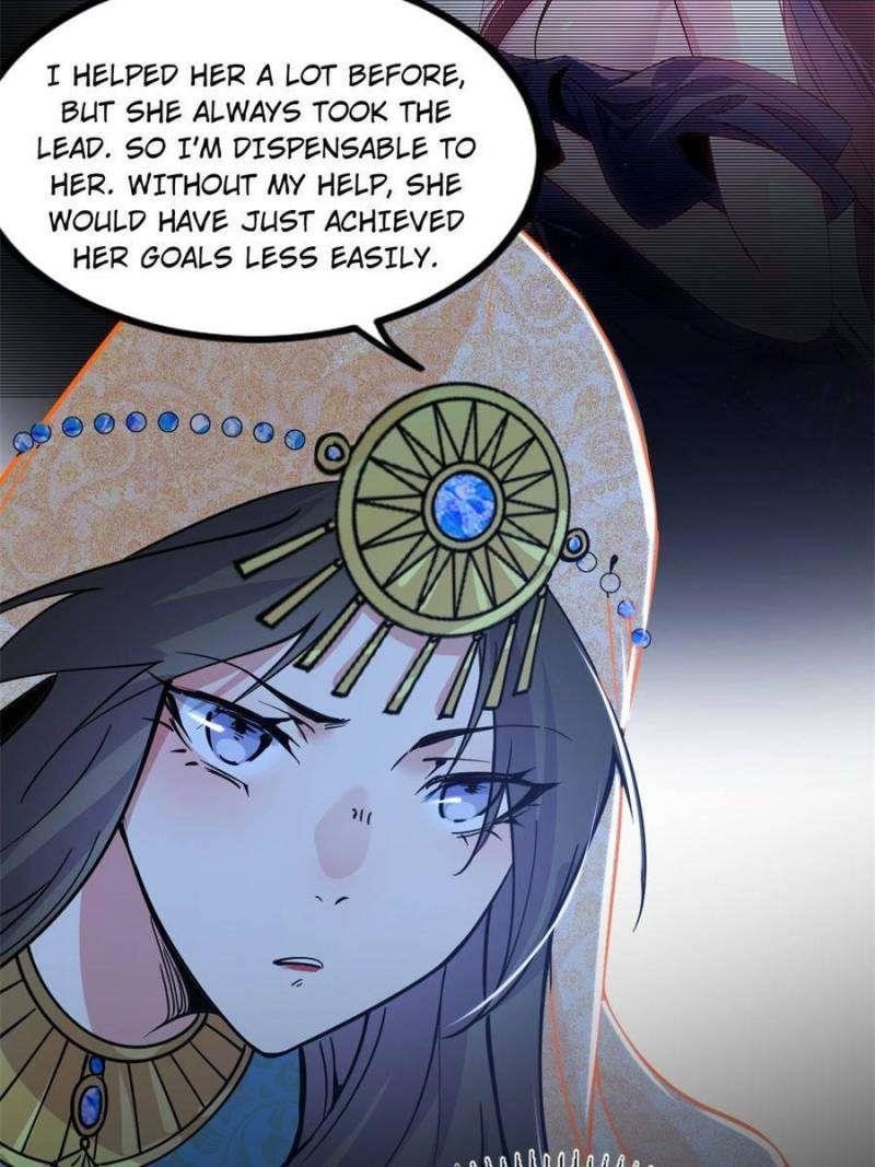 I’m An Evil God Chapter 370 - Page 87