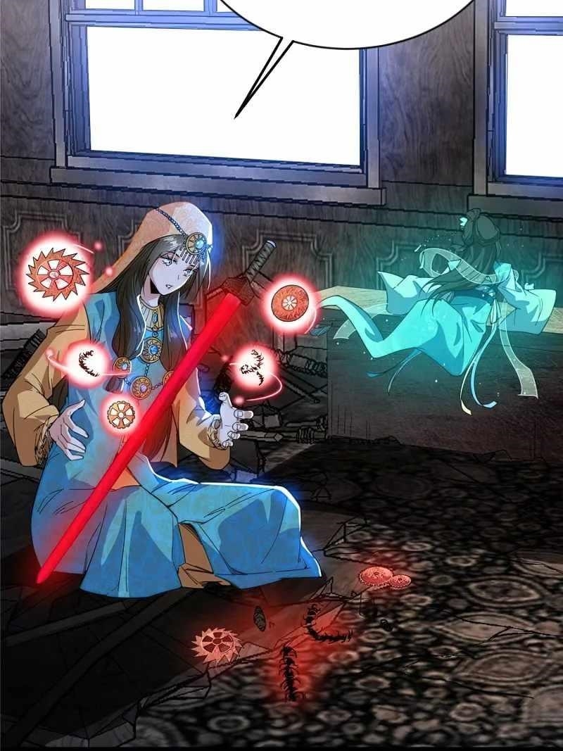 I’m An Evil God Chapter 371 - Page 96