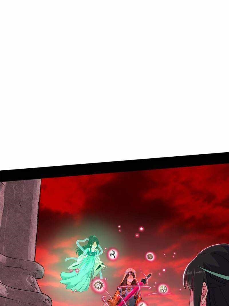 I’m An Evil God Chapter 372 - Page 17