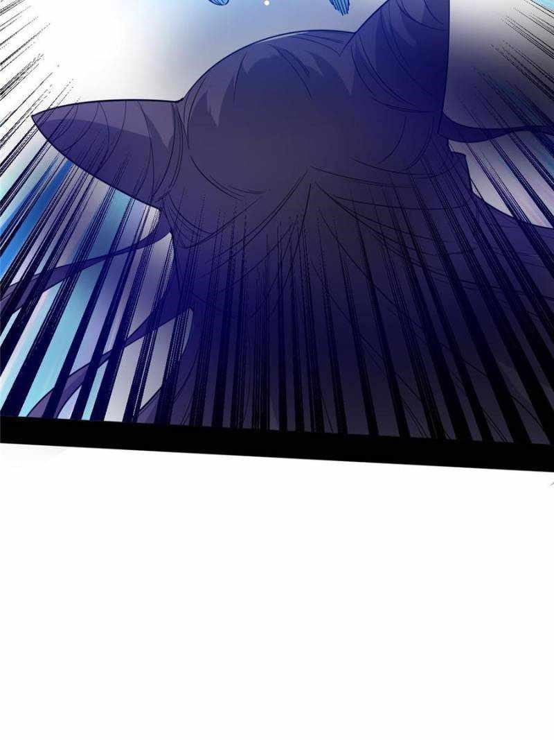 I’m An Evil God Chapter 372 - Page 43