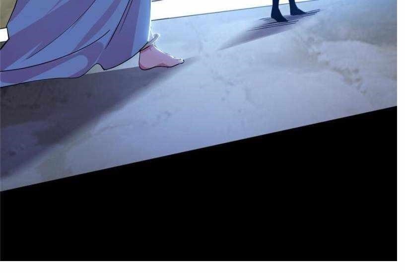 I’m An Evil God Chapter 372 - Page 89