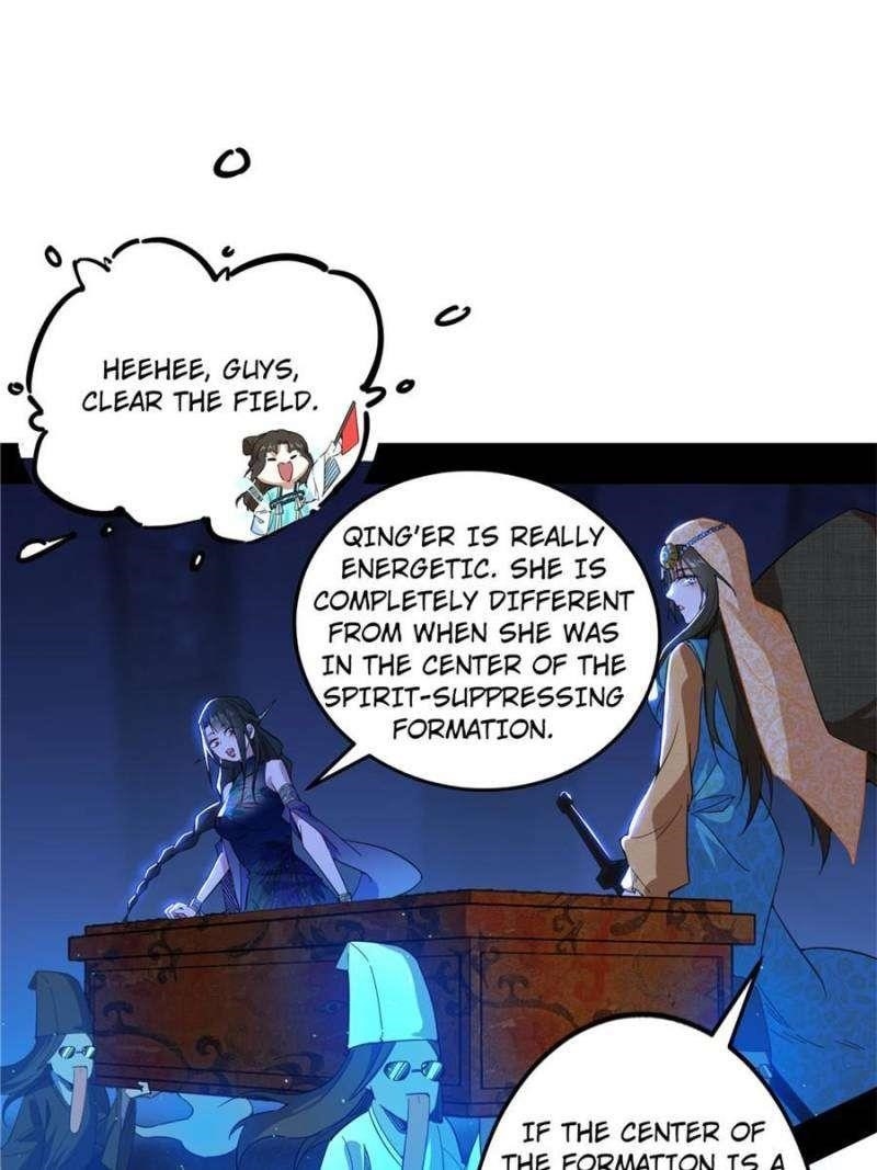 I’m An Evil God Chapter 373 - Page 23