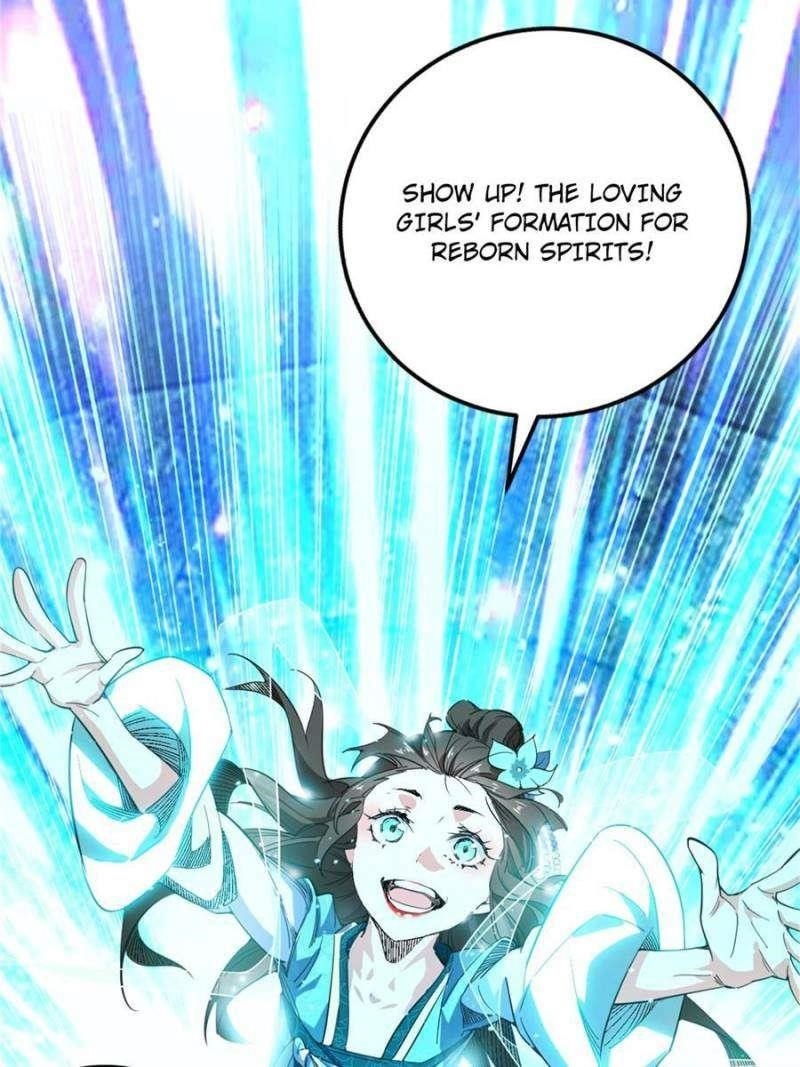 I’m An Evil God Chapter 373 - Page 26