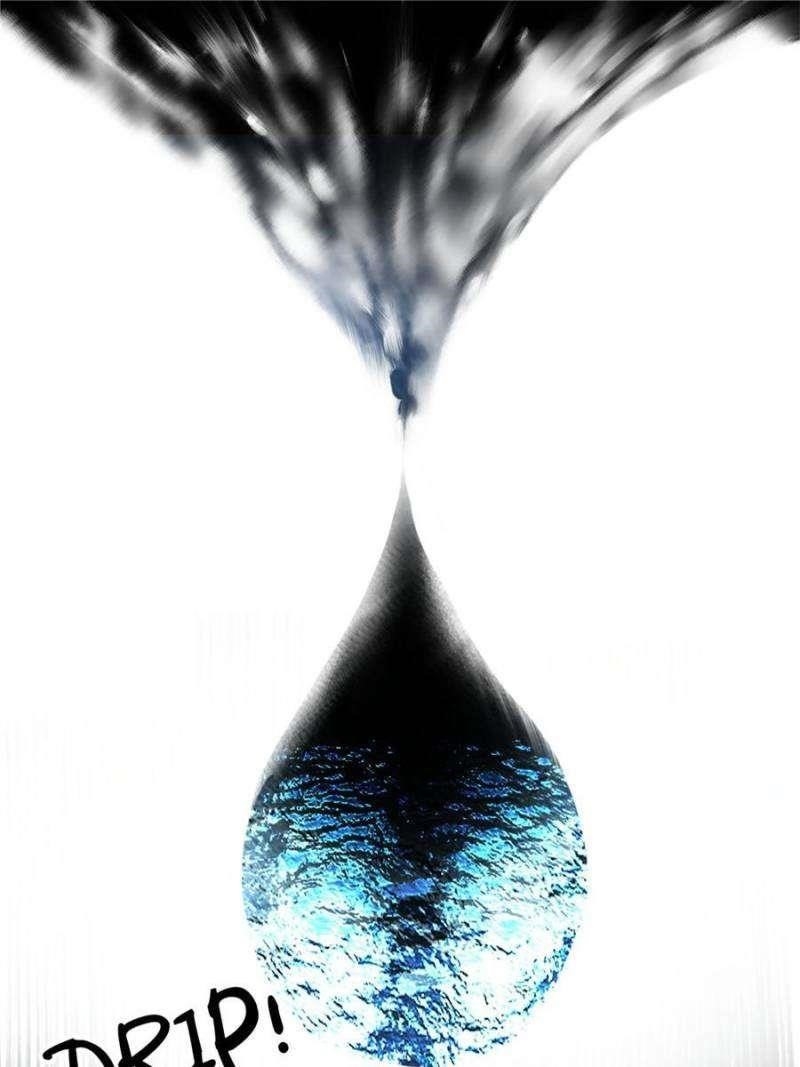 I’m An Evil God Chapter 373 - Page 31