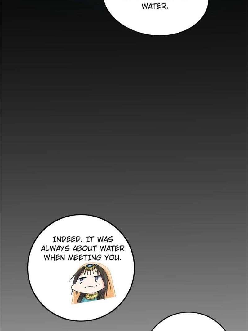 I’m An Evil God Chapter 373 - Page 40