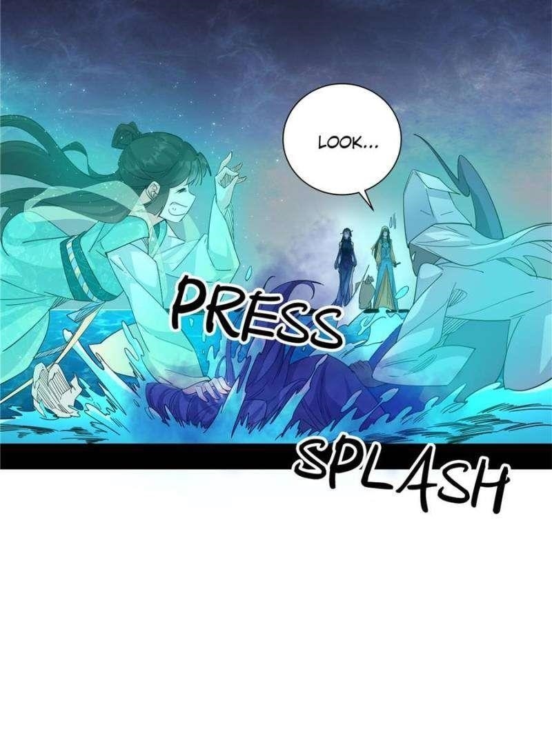 I’m An Evil God Chapter 373 - Page 42