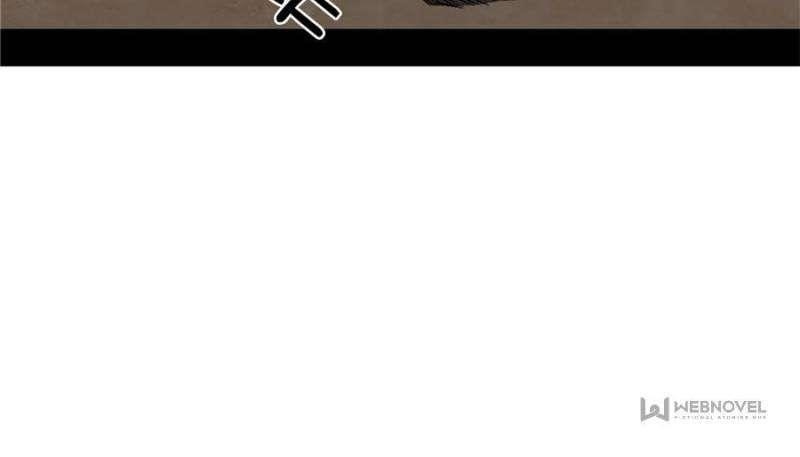 I’m An Evil God Chapter 373 - Page 7