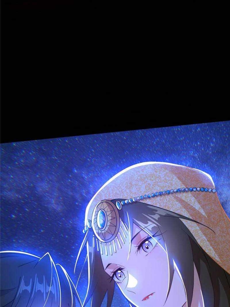 I’m An Evil God Chapter 375 - Page 108