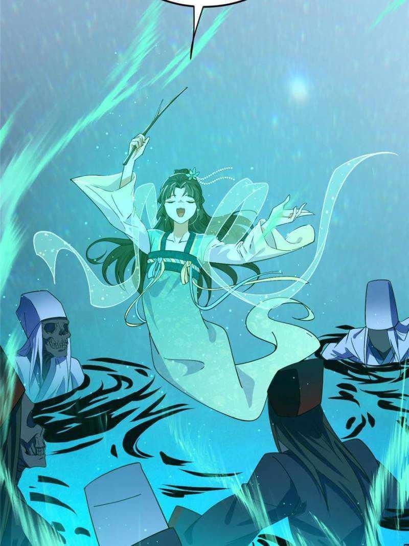 I’m An Evil God Chapter 375 - Page 26