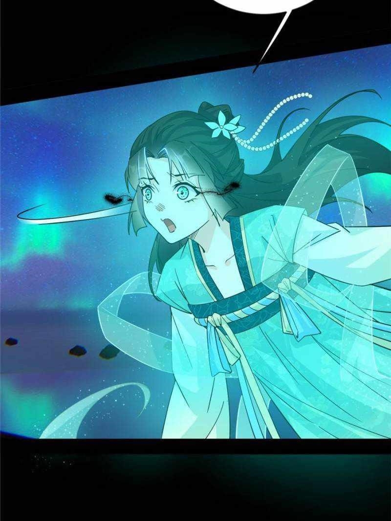 I’m An Evil God Chapter 375 - Page 3