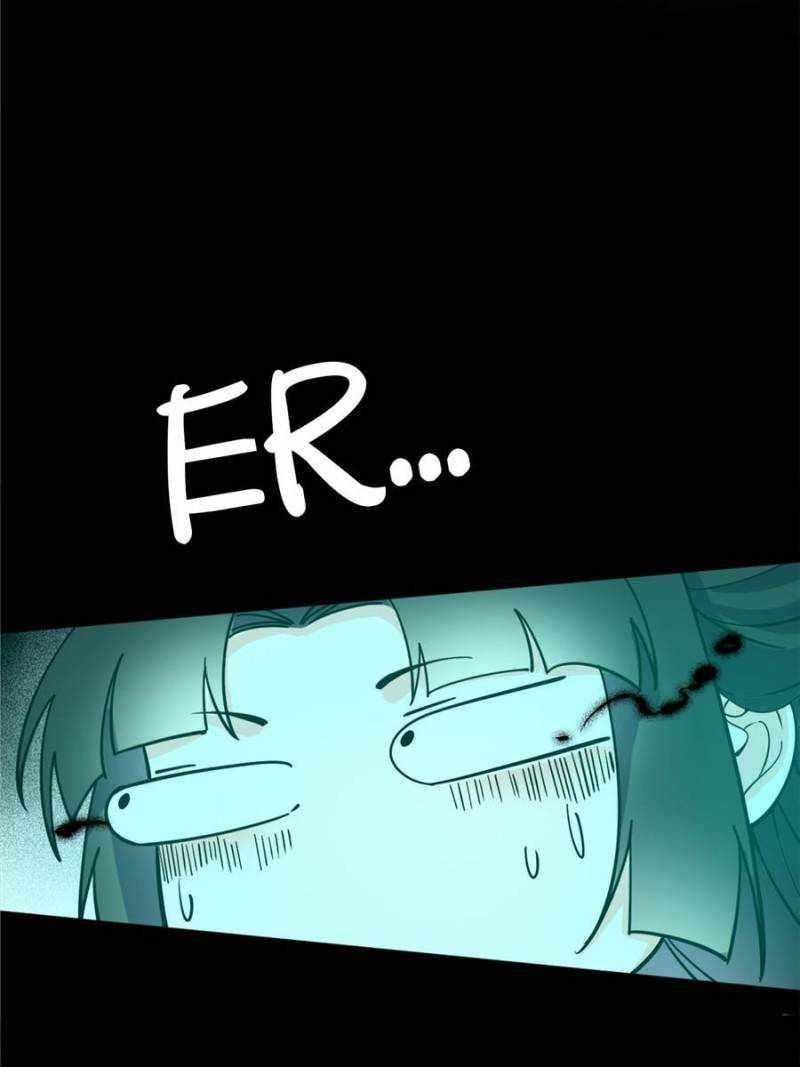 I’m An Evil God Chapter 375 - Page 4