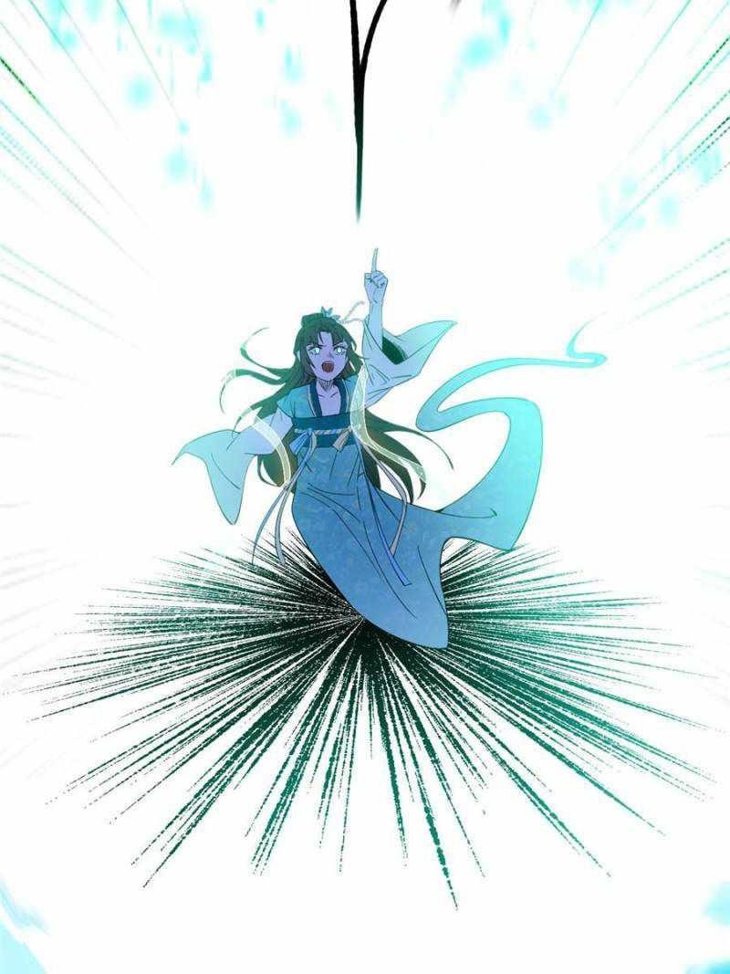 I’m An Evil God Chapter 375 - Page 43