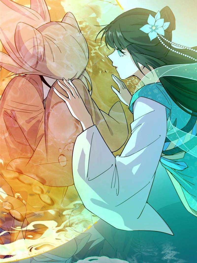 I’m An Evil God Chapter 375 - Page 60