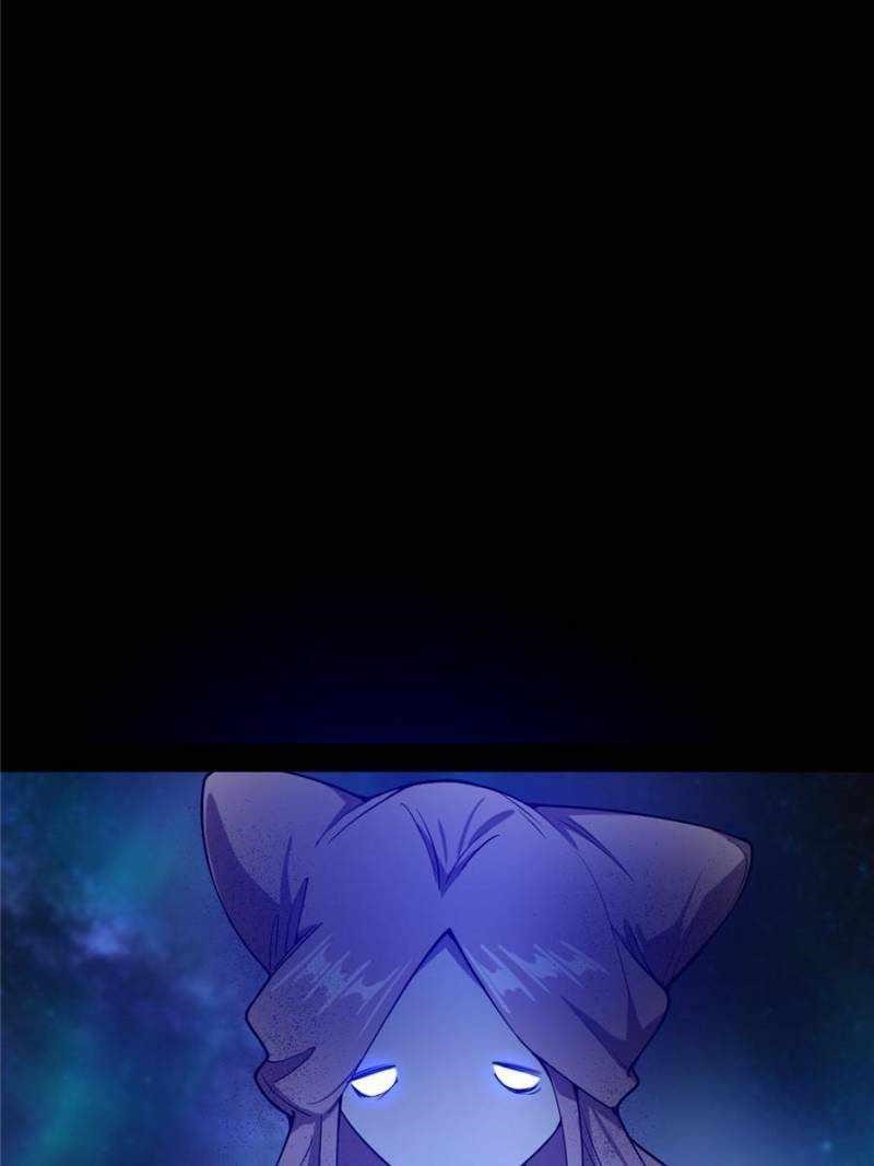 I’m An Evil God Chapter 375 - Page 76