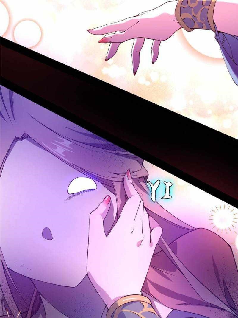 I’m An Evil God Chapter 375 - Page 81