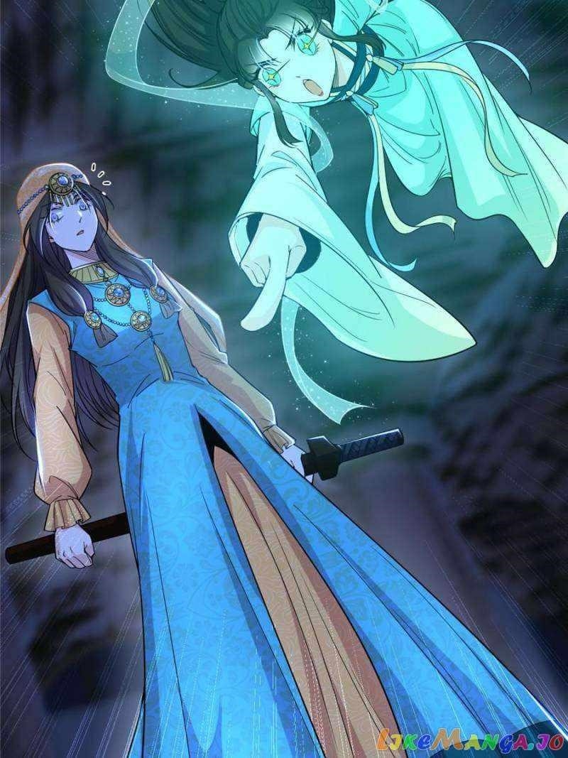 I’m An Evil God Chapter 376 - Page 79