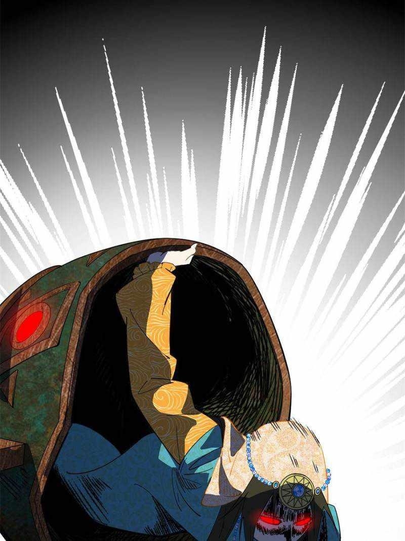 I’m An Evil God Chapter 377 - Page 66