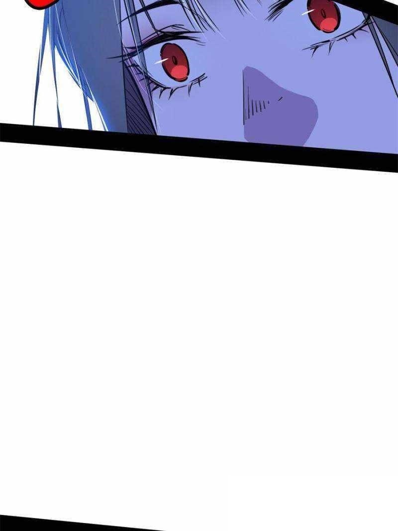 I’m An Evil God Chapter 378 - Page 90